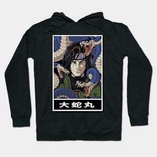 Orochimaru Hoodie